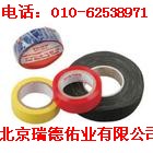 供应3M9019  天津3M胶带 3M双面胶 3M VHB胶带 3M胶带北京